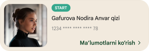 Карточка результата запроса